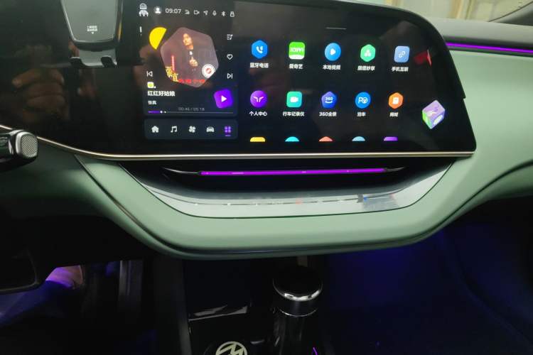 Used Hongqi EH7 2024 690 Pro