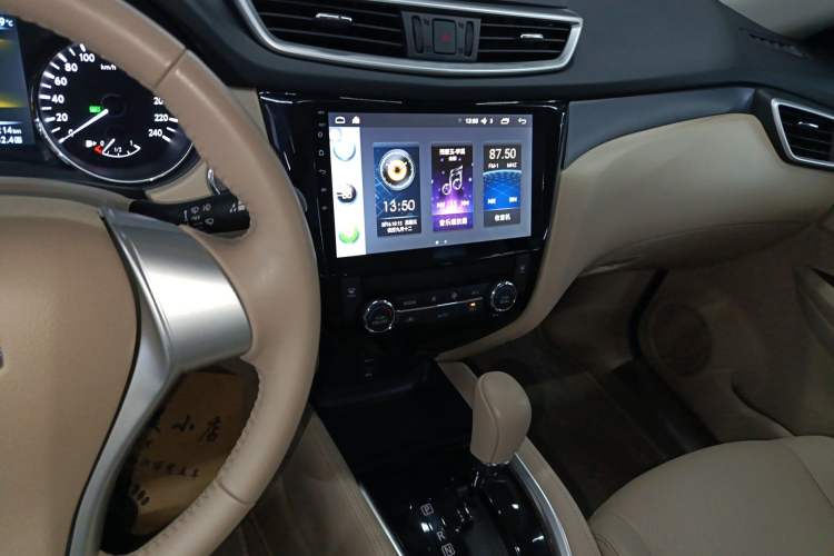 Used Nissan X-Trail 2014 2.0L CVT Comfort Edition 2WD
