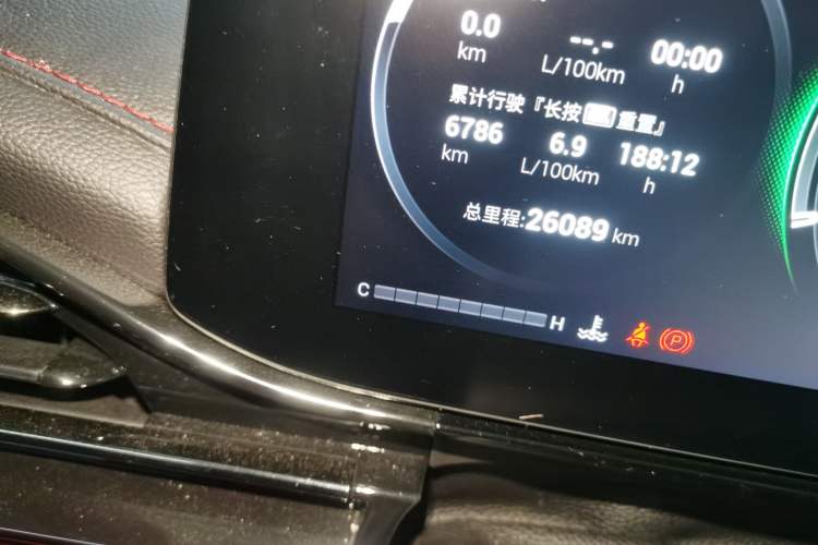 Used GAC Trumpchi EMPOW 2021 270T DCT J16 Version Instrument Cluster