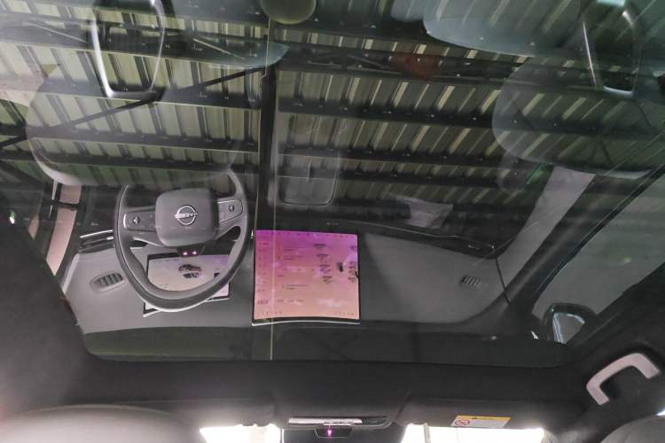 Used Nissan N7 2025 510 Max Headliner