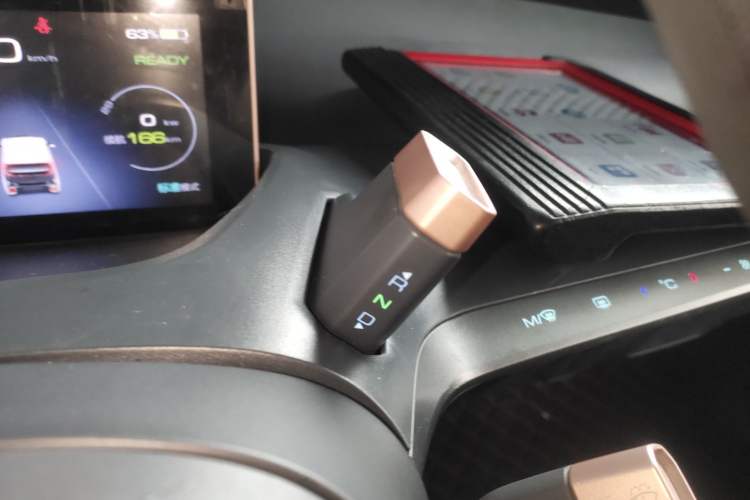 Used Baojun E200 2019 250KM Smart Drive Edition
