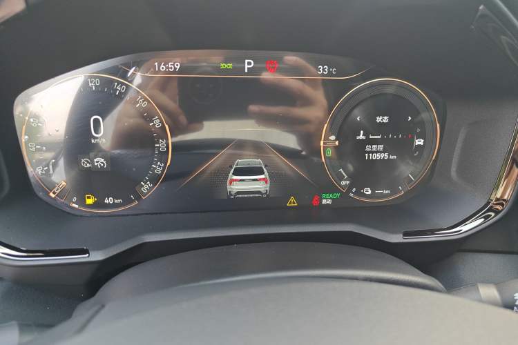 Used Lynk & Co 01 EM-P 2022 1.5TD PHEV Plus