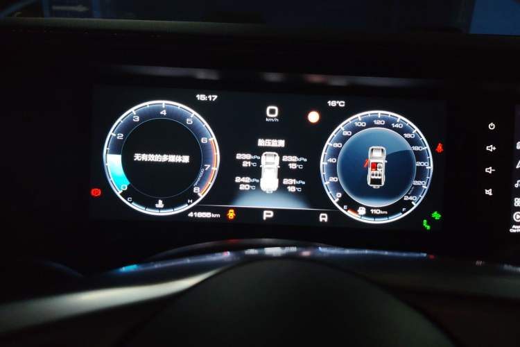 Used Tank 300 2023 City Edition 2.0T—Stylish as Ever
