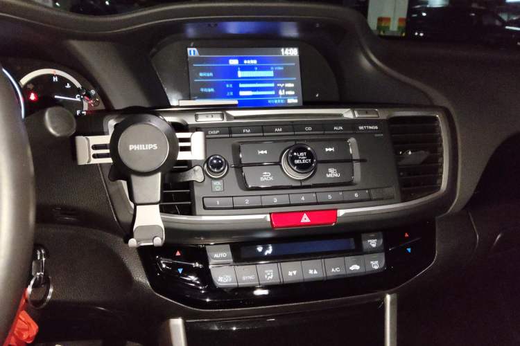 Used Honda Accord 2016 2.0L Elite Edition
