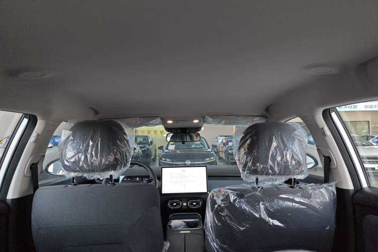 Used AION UT 2025 330 Starlight Edition
