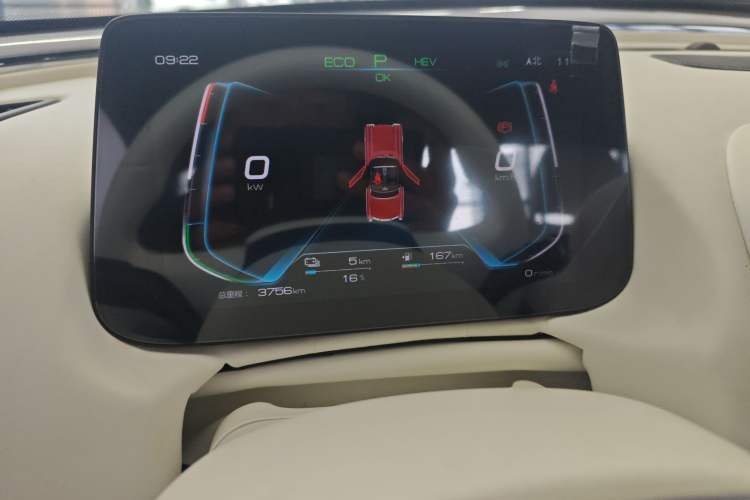 Used SONGSAN MOTORS SS DOLPHIN 2021 1.5T Plug-in Hybrid Standard Edition