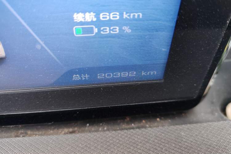 Used Wuling Bingo 2023 203km Light Edition