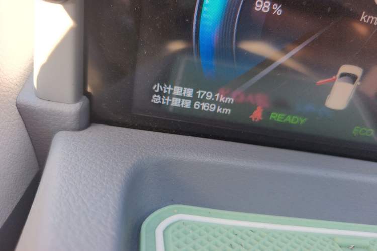 Used Bestune Pony 2025 222km Lightning Horse
