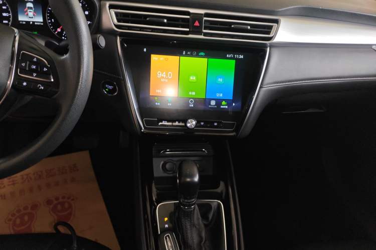 Used Roewe i5 2019 1.5L Automatic 4G Connected Langhao Edition
