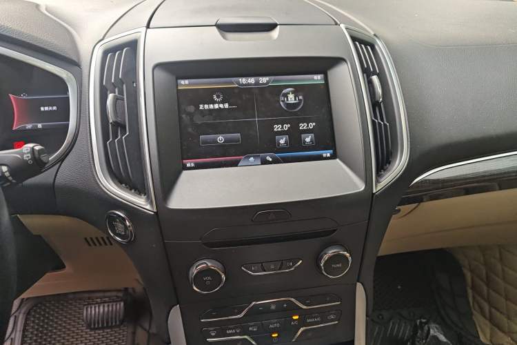 Used Ford Edge 2015 2.0T GTDi Two-Wheel-Drive High-Line Version