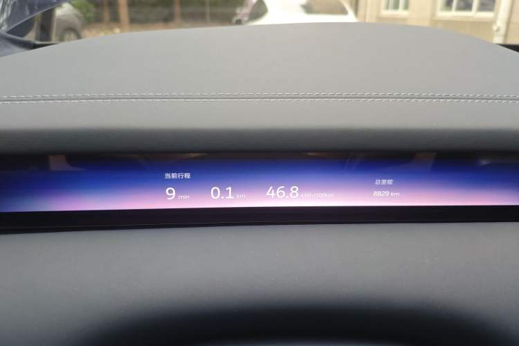 Used Nio ET9 2025 100kWh First-Edition Limited Edition
