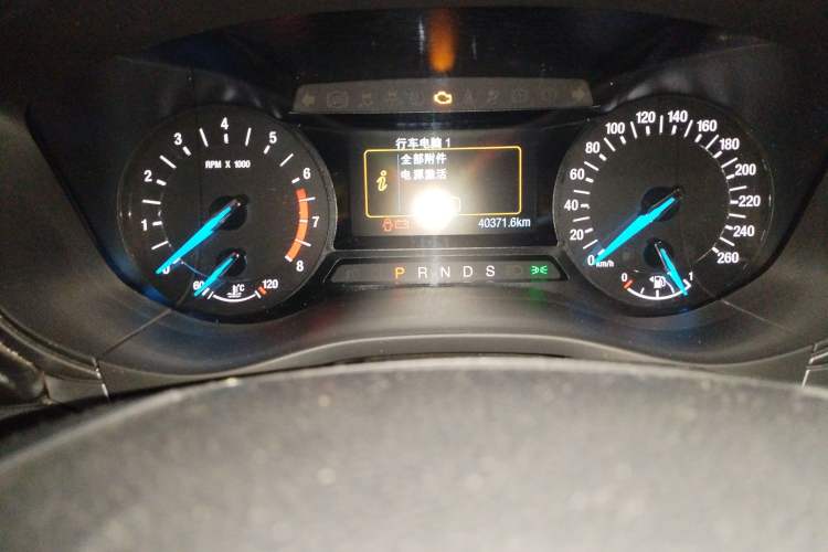 Used Ford Mondeo 2018 EcoBoost 200 Stylish Model