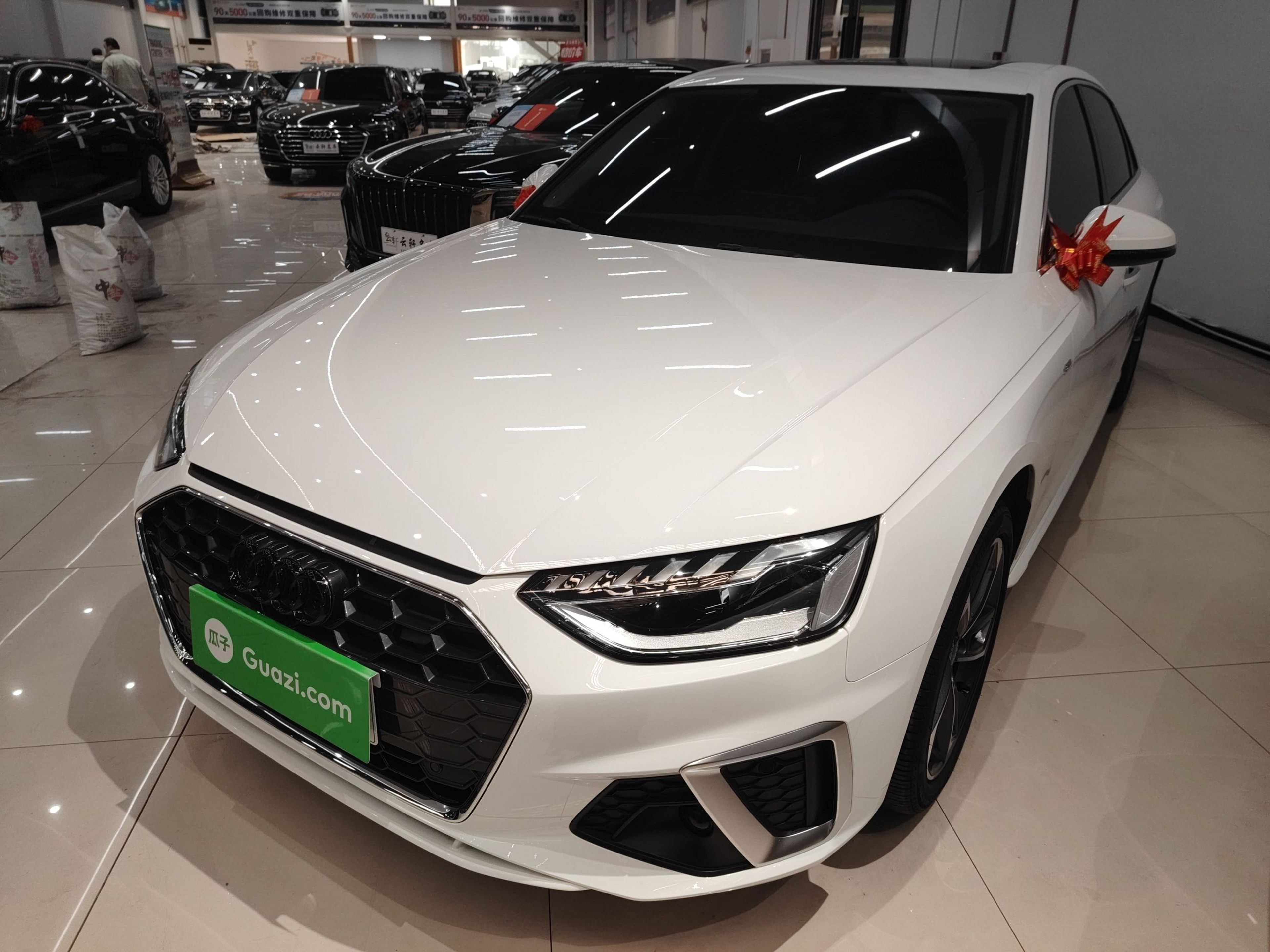 Under Front Bumper