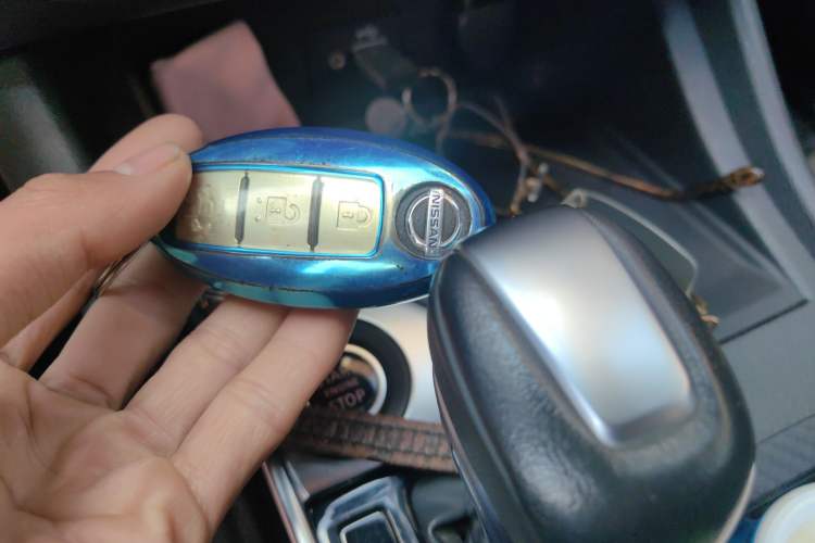 Used Nissan Sylphy 2020 1.6L XL CVT Enjoyment Edition Vehicle Key