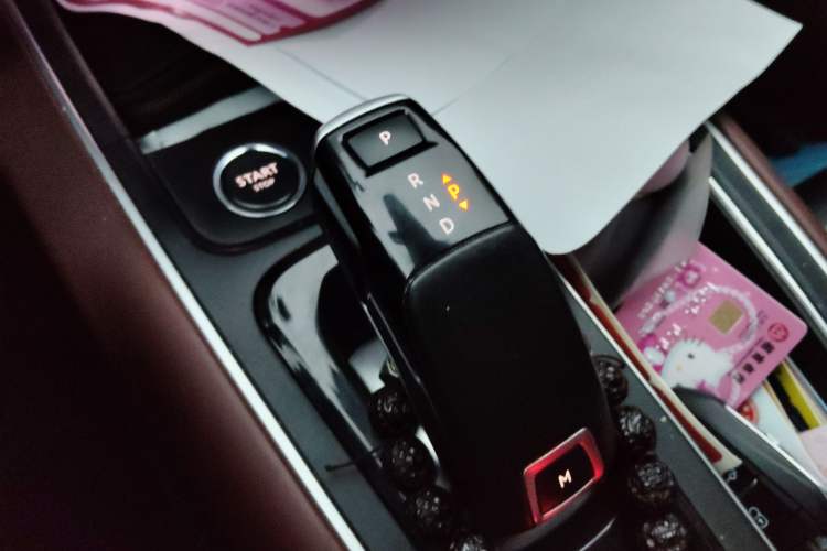 Used Citroen C5 AIRCROSS 2022 400THP Co-Creation Edition Gear Lever