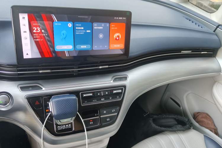 Used Roewe iMAX8 2022 400TGI Celebration Edition

