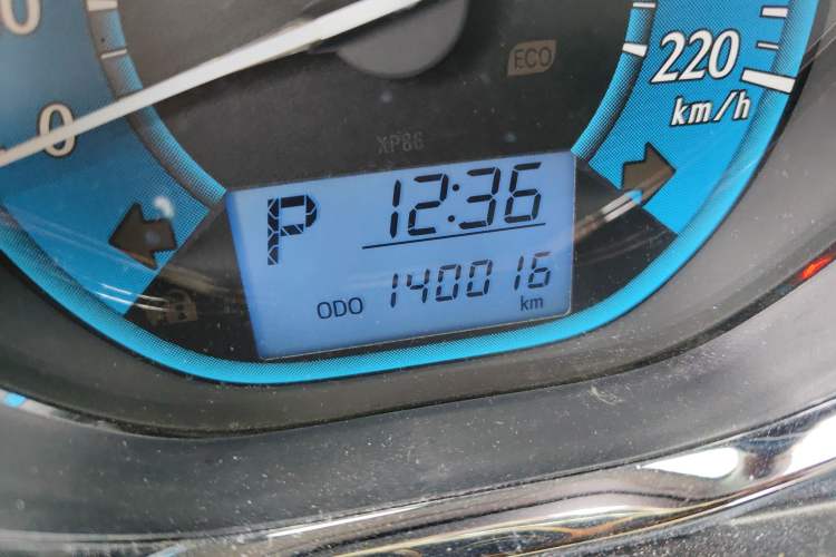 Used Toyota YARiS L Zhi Xuan 2015 1.5E Automatic Charm Edition