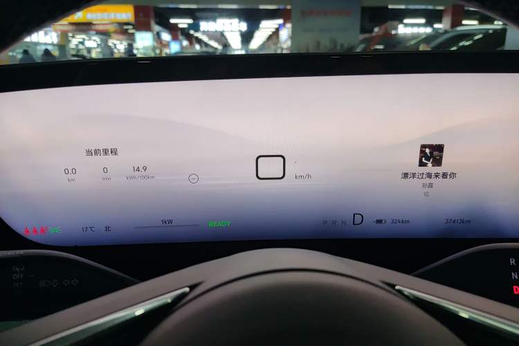 Used Buick E5 2023 Zhenxiang Standard Range Edition Instrument Cluster