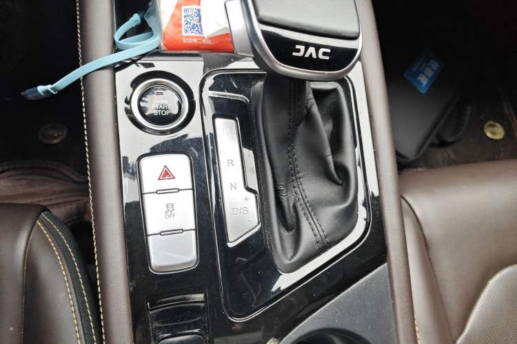 Used JAC Group J7 2020 1.5T CVT Beyond+ Trim