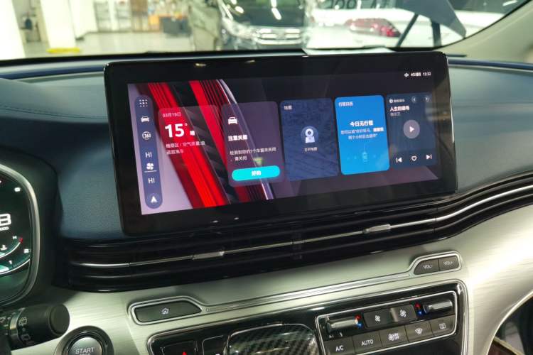 Used Roewe iMAX8 2021 400TGI Supreme Series Prestige Edition
