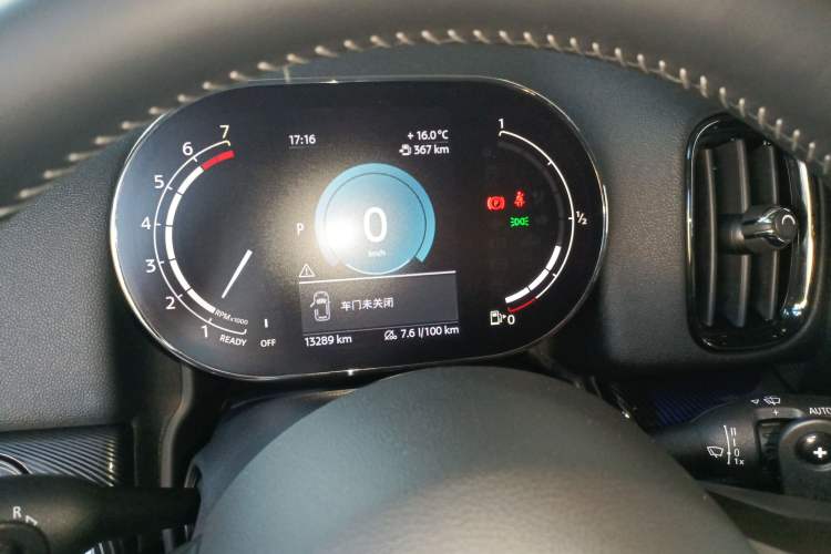 Used MINI Countryman 2023 Revised Edition 2.0T COOPER S ALL4 Connoisseur
