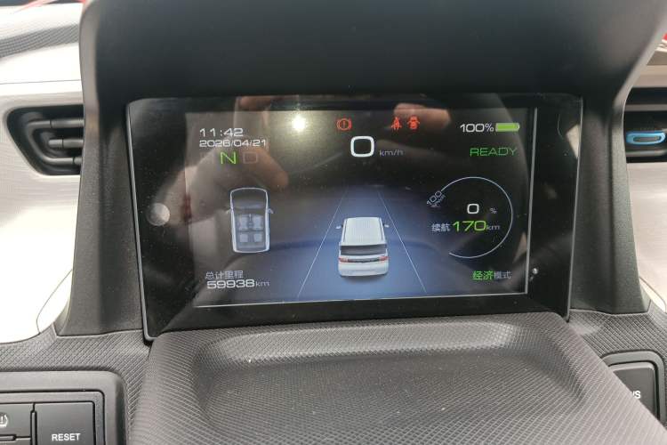 Used Wuling Hongguang MINIEV 2020 Enjoyment Model Lithium Iron Phosphate
