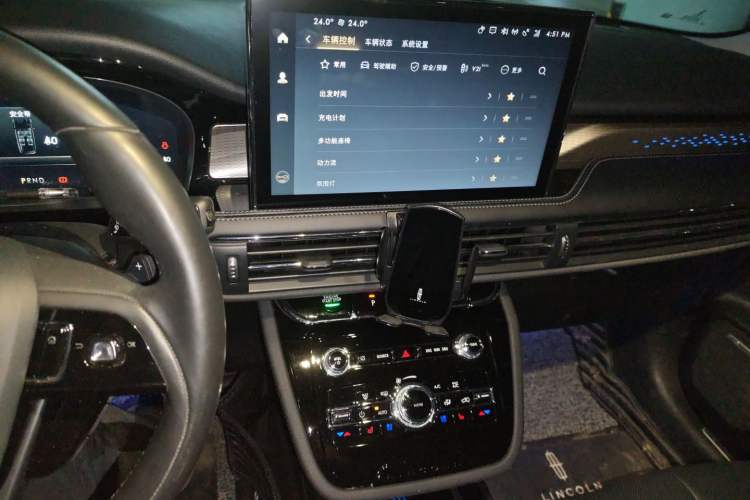 Used Lincoln Corsair New Energy 2021 PHEV Four-Wheel Drive e-Style Edition
