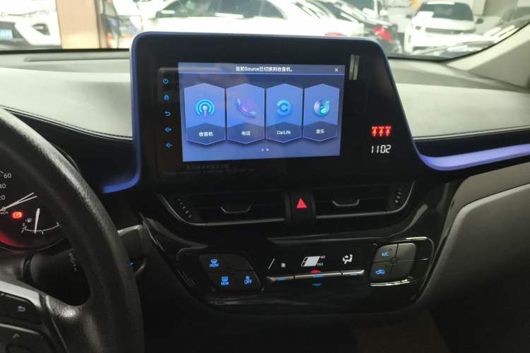 Used Toyota C-HR 2021 2.0L Comfort Edition Audio And AC Panel