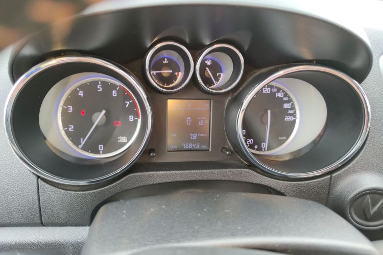 Used CHANGAN CS35 2015 1.6L Manual Luxury Model China IV Standard
