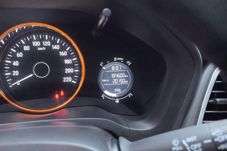 Used Honda Vezel 2017 1.5L CVT 2WD Comfort Model
