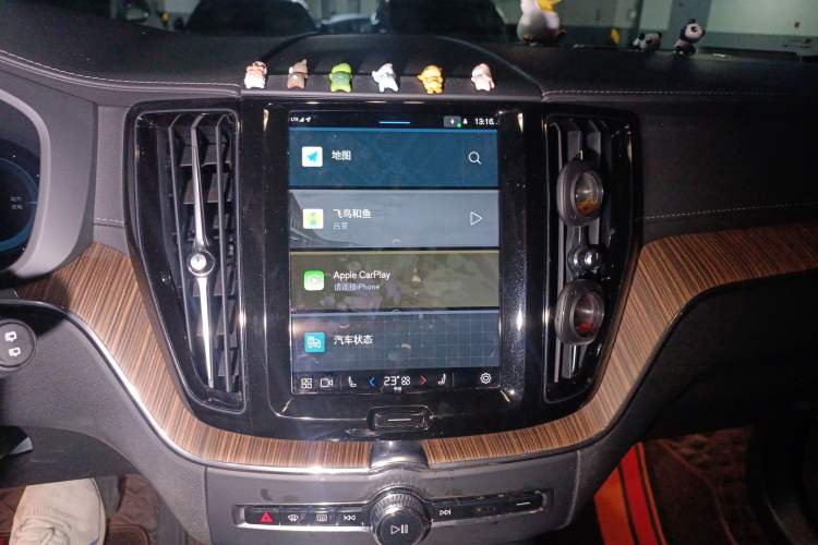 Used Volvo XC60 New Energy 2023 T8 Plug-in Hybrid Long-Range All-Wheel Drive Smart Luxury Edition Audio And AC Panel