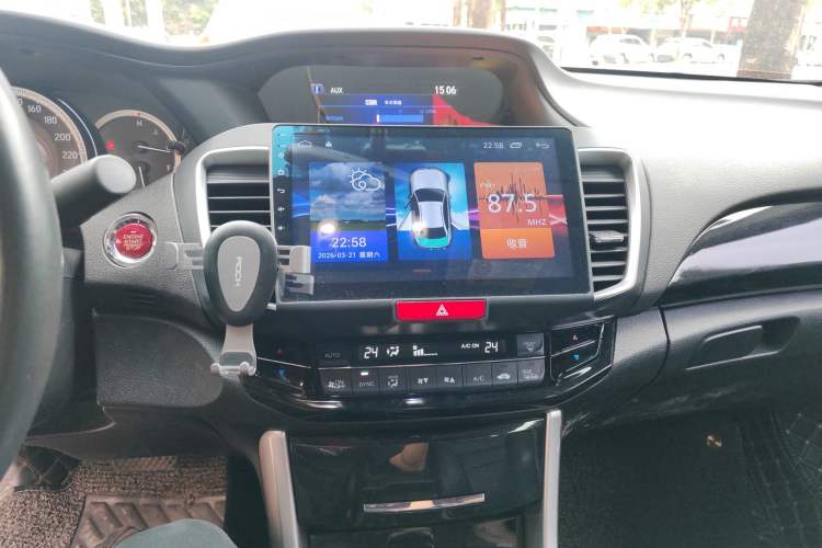 Used Honda Accord 2016 2.0L Luxury Edition