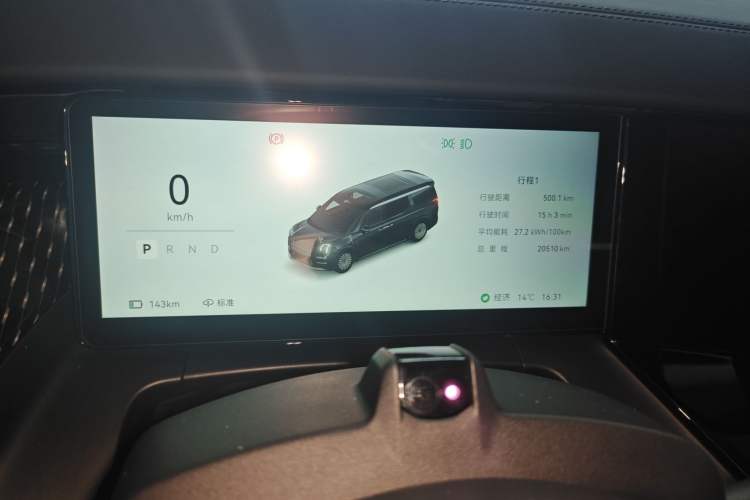 Used Zeekr 009 2024 7-Seater Walk-Through Version Four-Wheel Drive 108 kWh