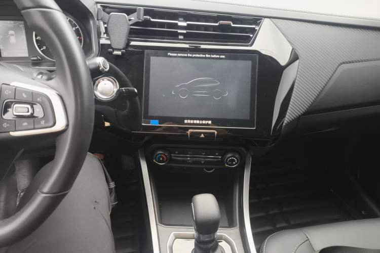 Used Chery Tiggo 3X 2021 PLUS 1.5L CVT Thrilling Red Date Edition Audio And AC Panel