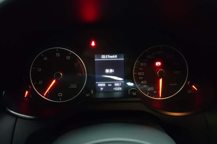 Used Audi Q5 2017 Plus 40 TFSI Technology Model