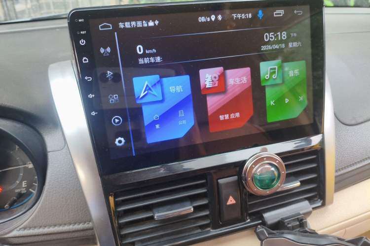 Used Toyota YARiS L Zhi Xuan 2015 1.5E Automatic Charm Edition