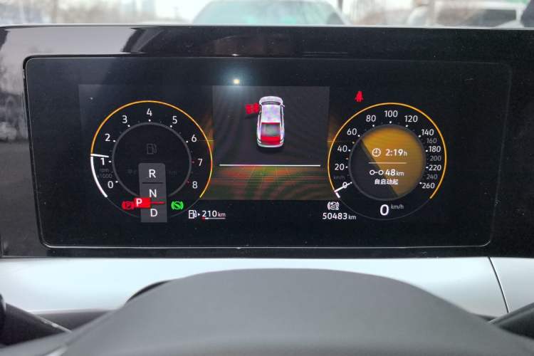 Used Volkswagen Lamando 2022 Lingdu L 280TSI DSG Spicy Edition