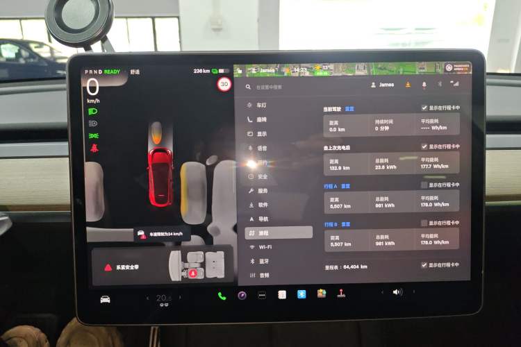 Used Tesla Model Y 2022 Long-Range All-Wheel-Drive Version