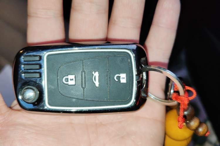 Used MG GS 2015 2.0TGI TST Luxury Edition Vehicle Key