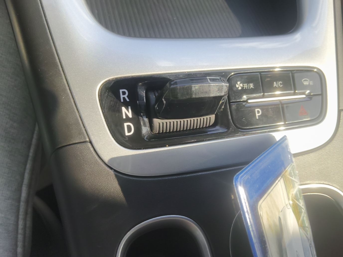 Geely Galaxy Geome 2025 310km Youth Edition — снимка 16