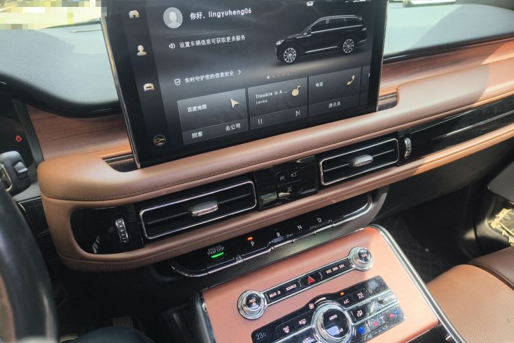 Used Lincoln Aviator 2020 3.0T V6 All-Wheel Drive Executive Version