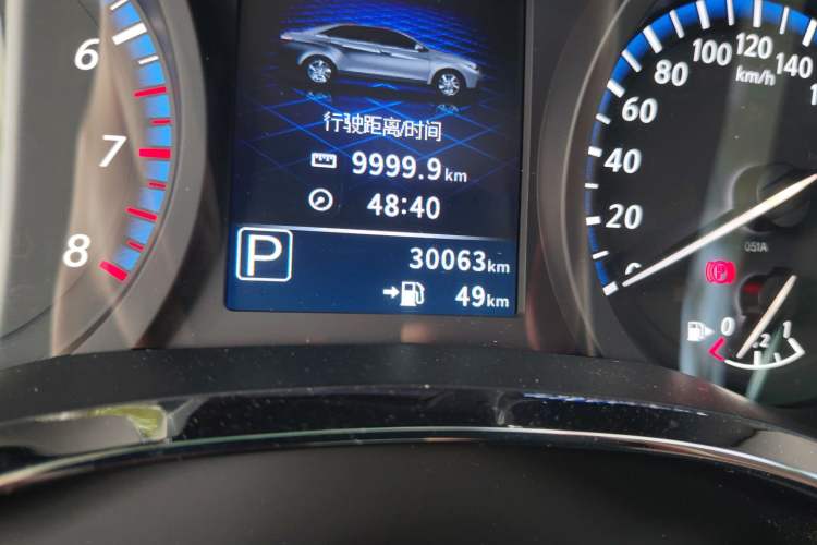 Used Venucia D60 2019 100 000 Honor 1.6L XL CVT Chenku Edition China VI Standard Odometer Close Up