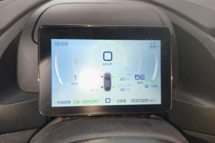 Used BYD Qin PLUS 2021 EV 400KM Leading Comfort Edition Instrument Cluster
