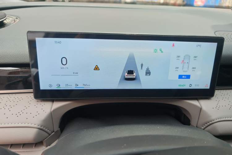 Used Geely Galaxy 8 2025 130km EM-P Exploration Edition
