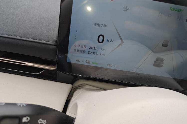 Used Baojun Yunhai 2024 500km Pure Electric Version