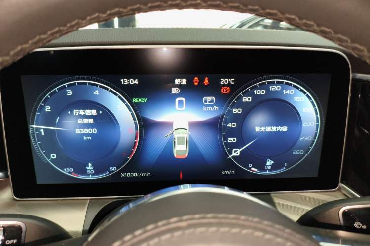 Used Hongqi H9 2022 2.0T Smart Connect Flagship Edition Instrument Cluster