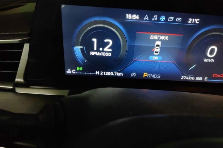 Used Ford Escort 2021 1.5L Automatic Diamond Edition
