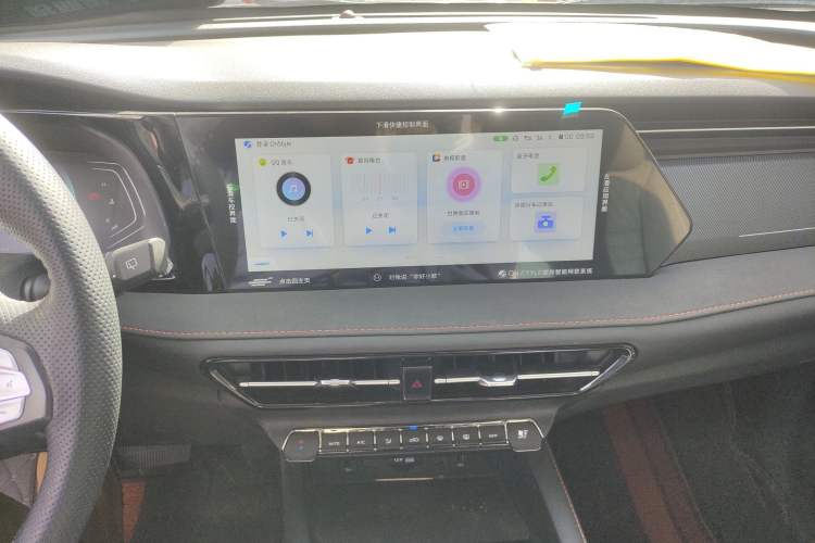 Used CHANGAN OSHAN X7 2021 1.5T Automatic Luxury Model Audio And AC Panel