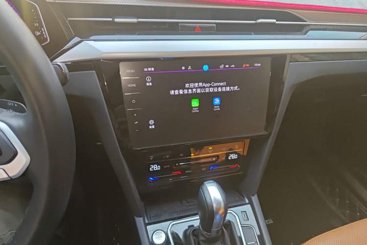 Used Volkswagen FAW-Volkswagen CC 2023 Hunting Vehicle 380TSI Hunter's Heart Edition
