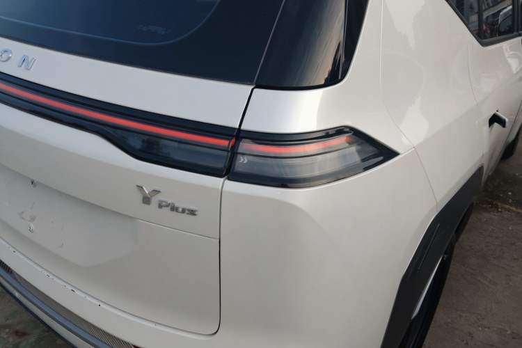 Used AION Y 2023 Younger
